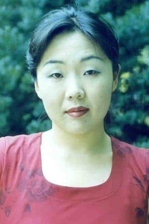 Póster de Yoon Ga-hyun