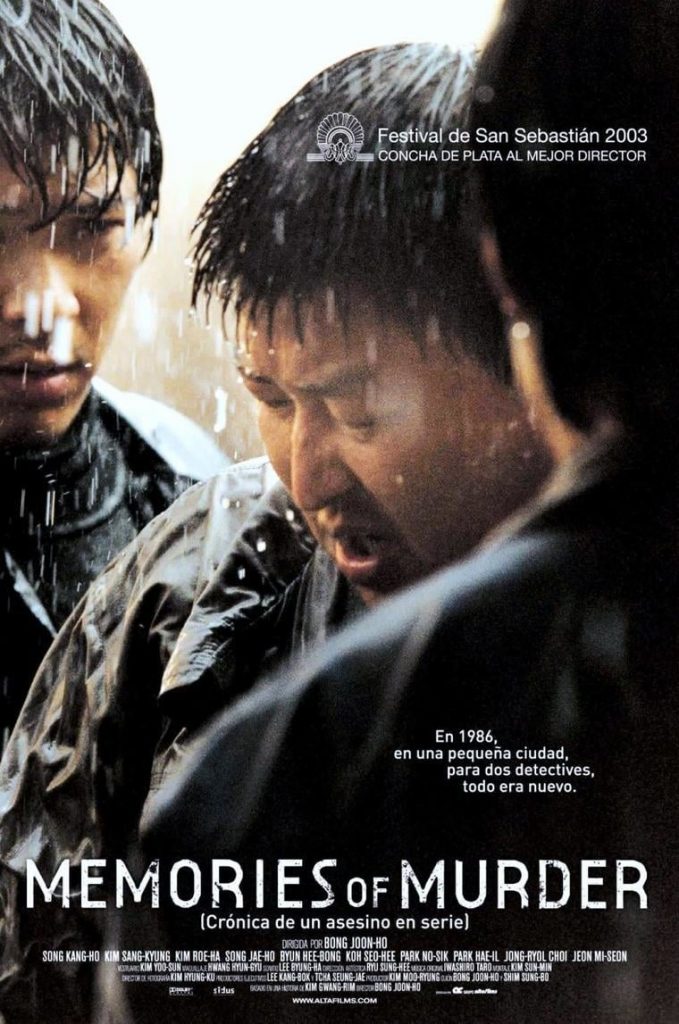 Póster de Memories of Murder (Crónica de un asesino en serie)