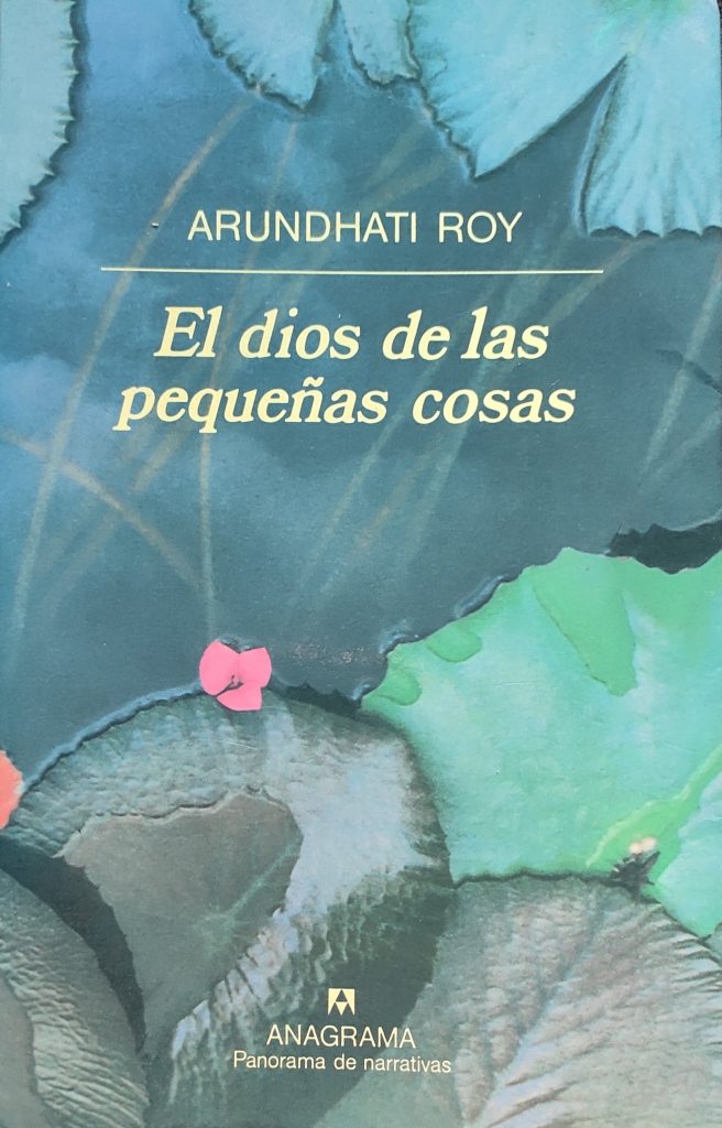 Póster de El dios de las pequeñas cosas