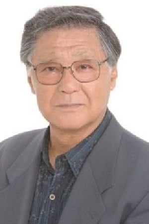 Póster de Kazuhiko Kishino