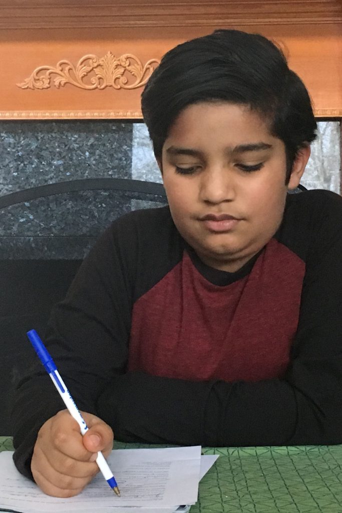 Póster de Jivan Xander Ramesh