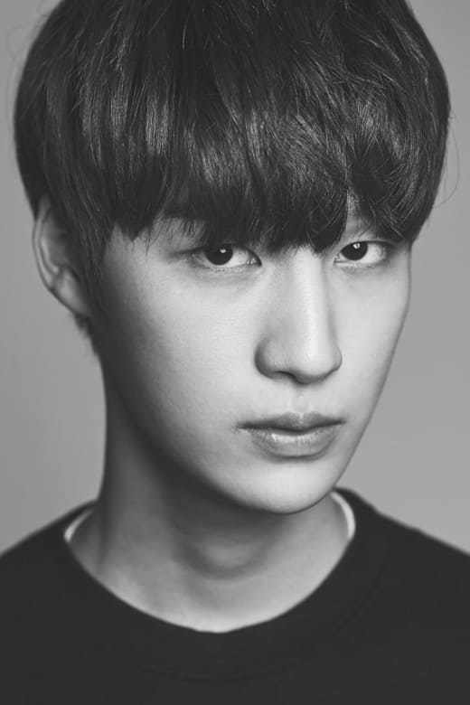 Póster de Lee Joo-hyung