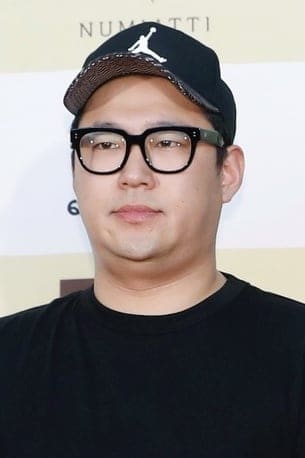 Póster de Han Jin-won