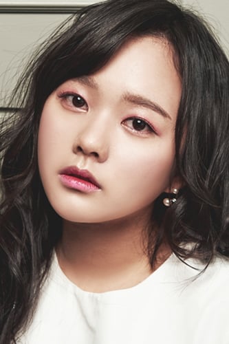 Póster de Jung Ji-so