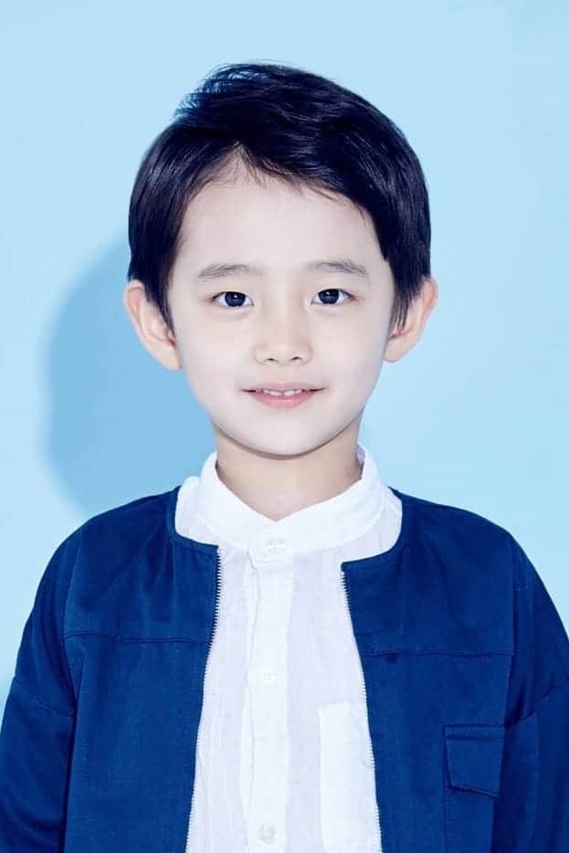 Póster de Jung Hyeon-jun