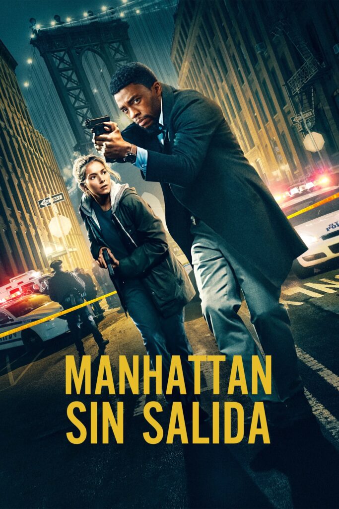 Póster de Manhattan sin salida
