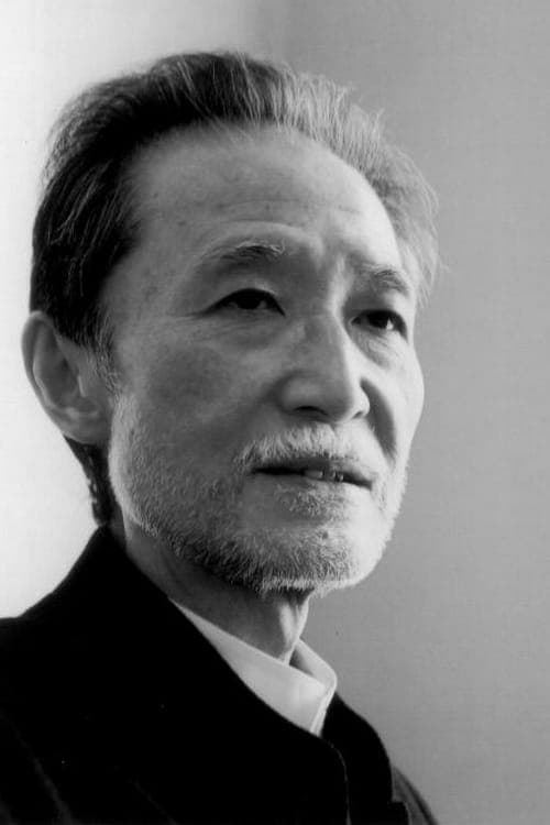 Póster de Yoshishige Yoshida