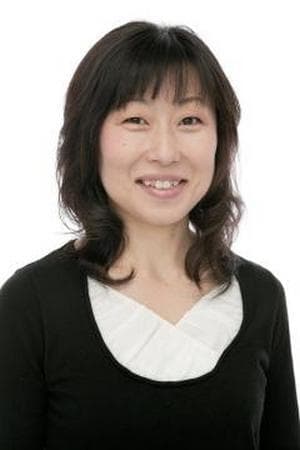 Póster de Wakana Yamazaki