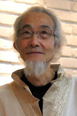 Póster de Eiji Maruyama
