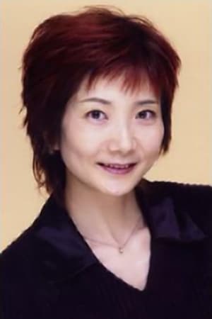 Póster de Akiko Hiramatsu