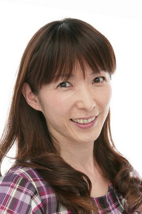 Póster de Aya Hisakawa