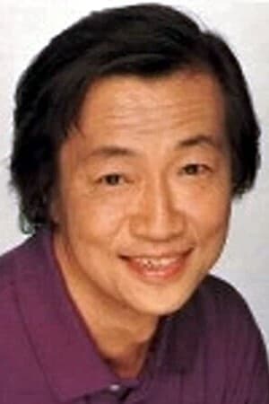 Póster de Kaneto Shiozawa