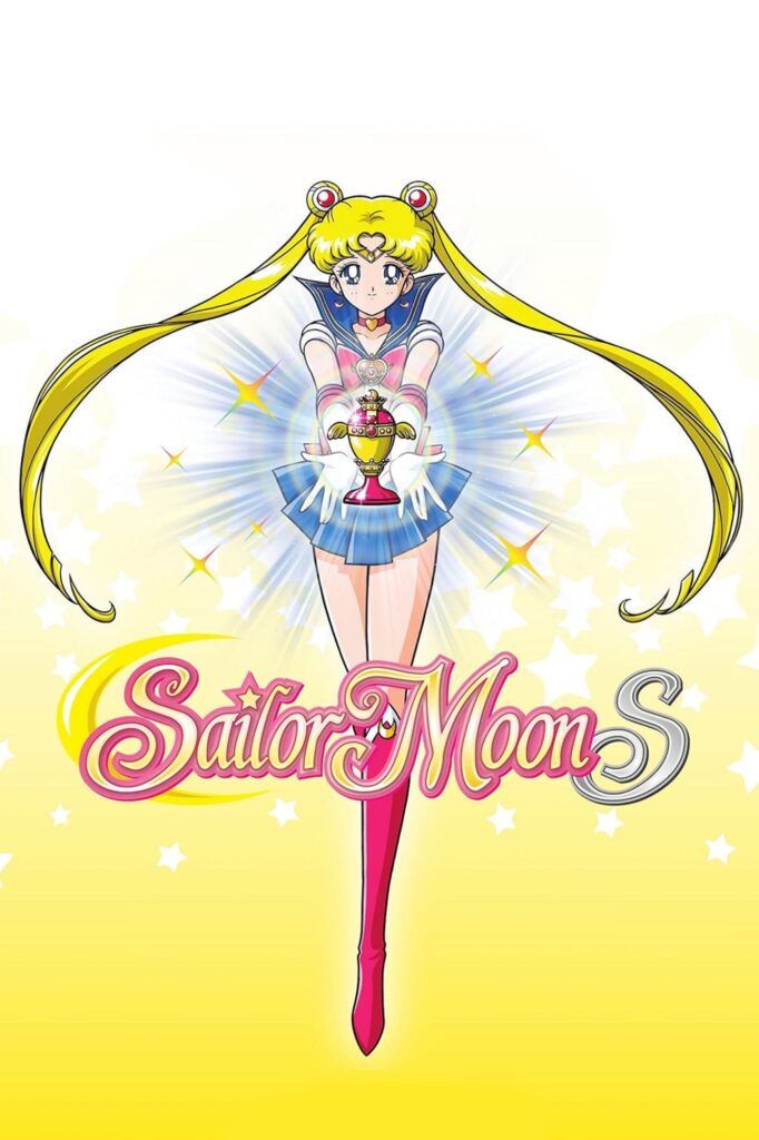 Póster de Sailor Moon S Temporada 3