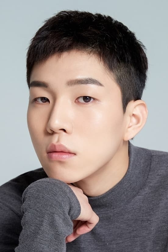Póster de Yoo In-soo