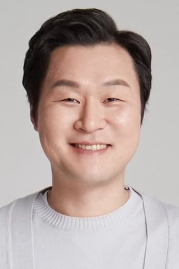 Póster de Yoon Kyung-ho