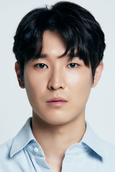 Póster de Woo Ji-hyeon