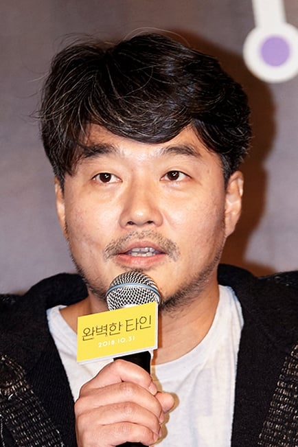 Póster de JQ Lee