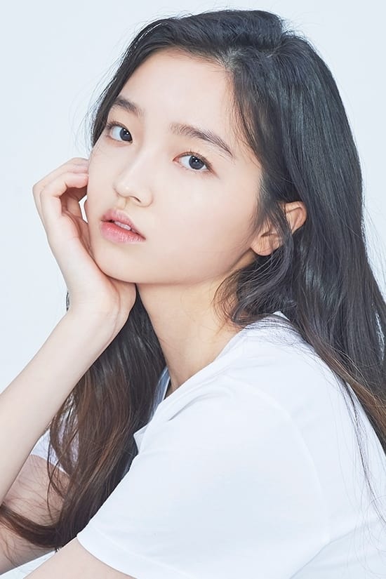 Póster de Lee Chae-eun