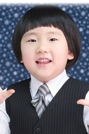 Póster de Yang Han-yeol