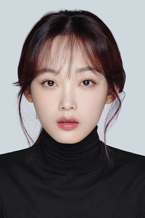 Póster de Lee You-mi