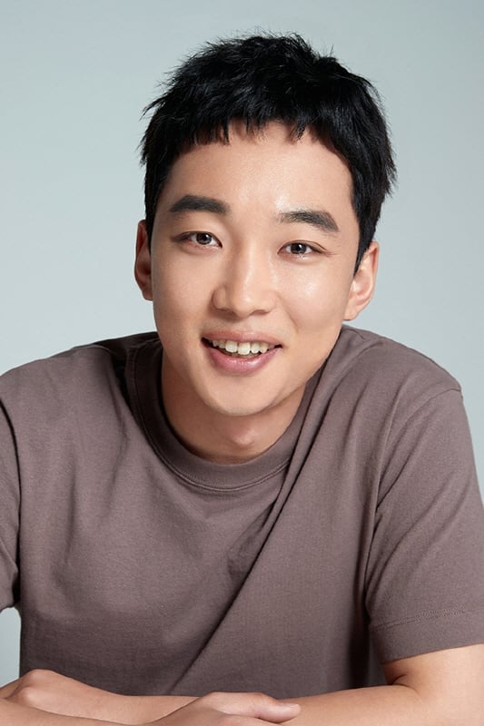 Póster de Oh Hee-joon