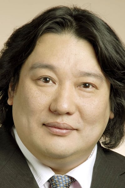 Póster de Junichi Endo