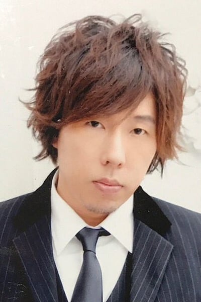 Póster de Satoshi Hino