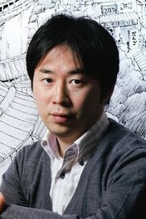Póster de Masashi Kishimoto