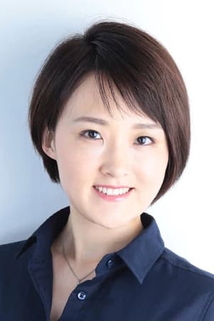 Póster de Ayako Takeuchi