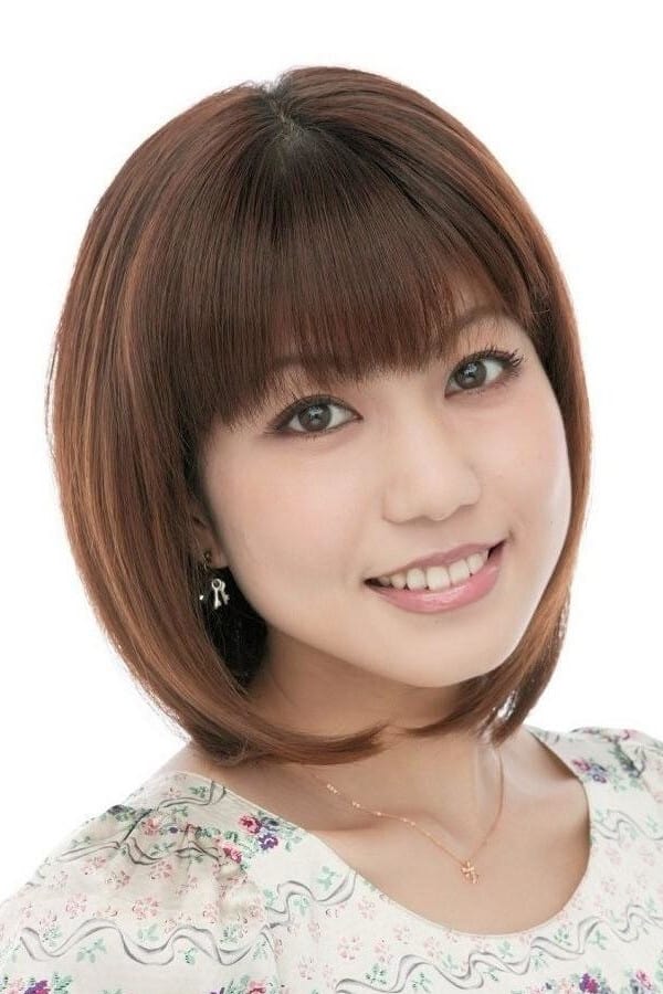Póster de Ryoko Shiraishi