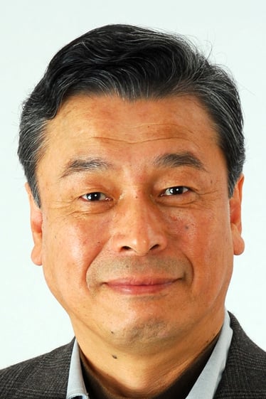 Póster de Shouzou Sasaki