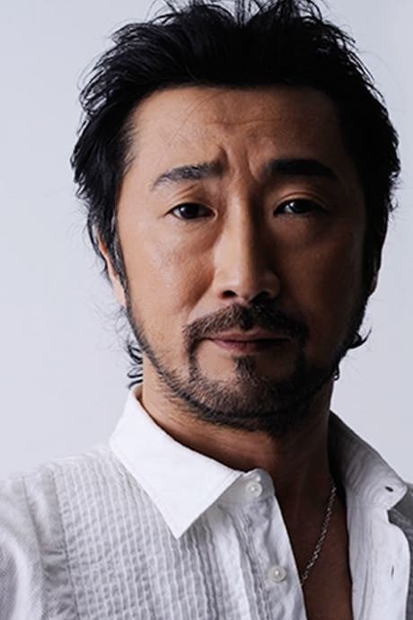 Póster de Akio Otsuka