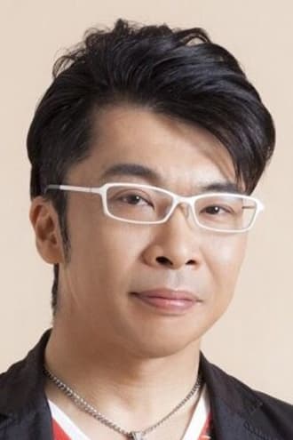 Póster de Kentaro Ito