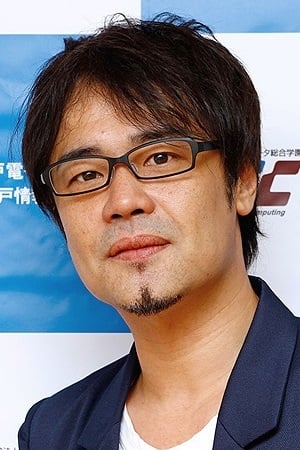 Póster de Hideo Ishikawa