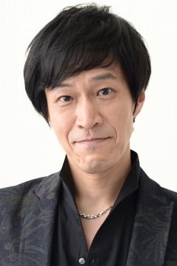 Póster de Rikiya Koyama