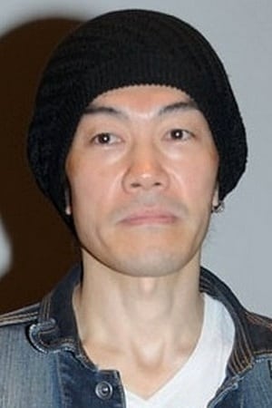 Póster de Masahiko Murata