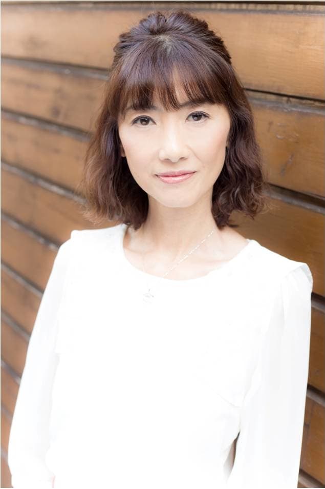 Póster de Yurika Hino