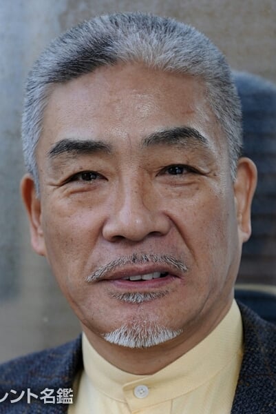 Póster de Umeji Sasaki