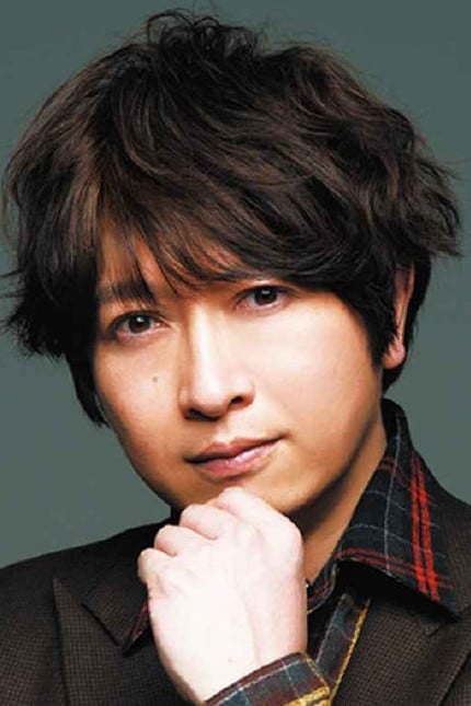 Póster de Daisuke Ono