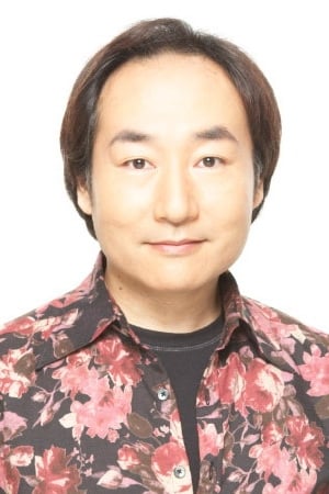 Póster de Nobuo Tobita