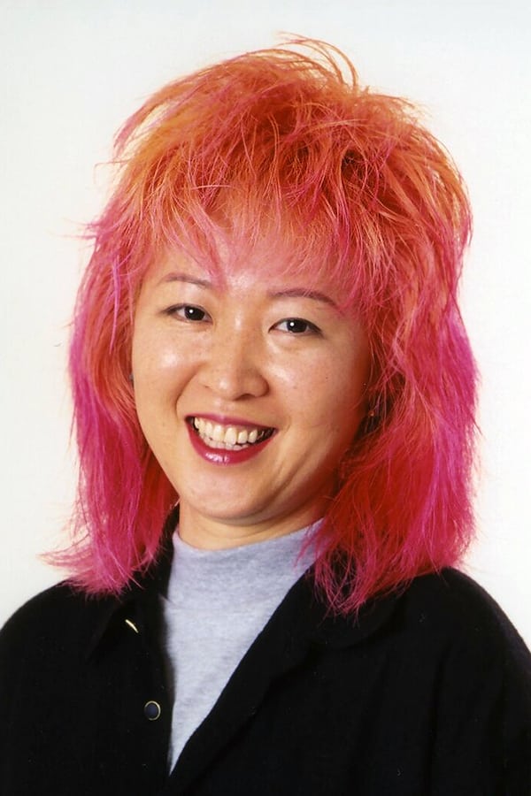 Póster de Masako Katsuki