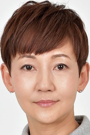 Póster de Jun Karasawa