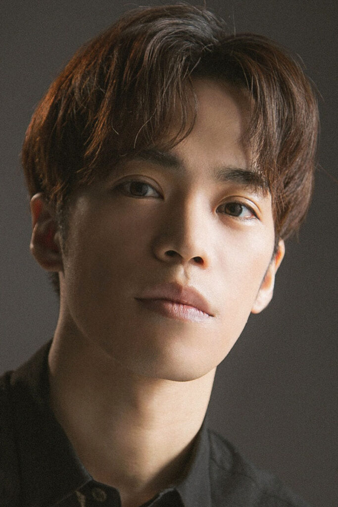 Póster de Kensho Ono
