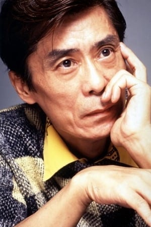 Póster de Nachi Nozawa