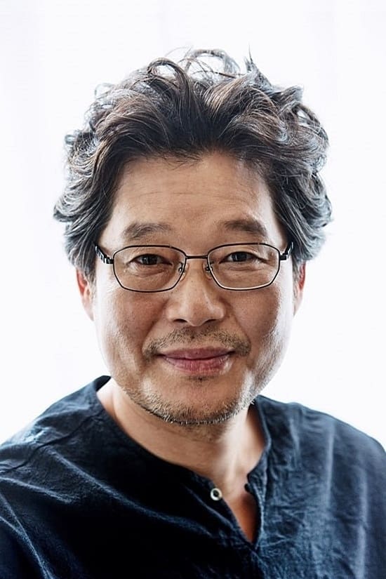Póster de You Chea-myung