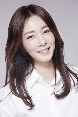 Póster de Jung Ji-yoon