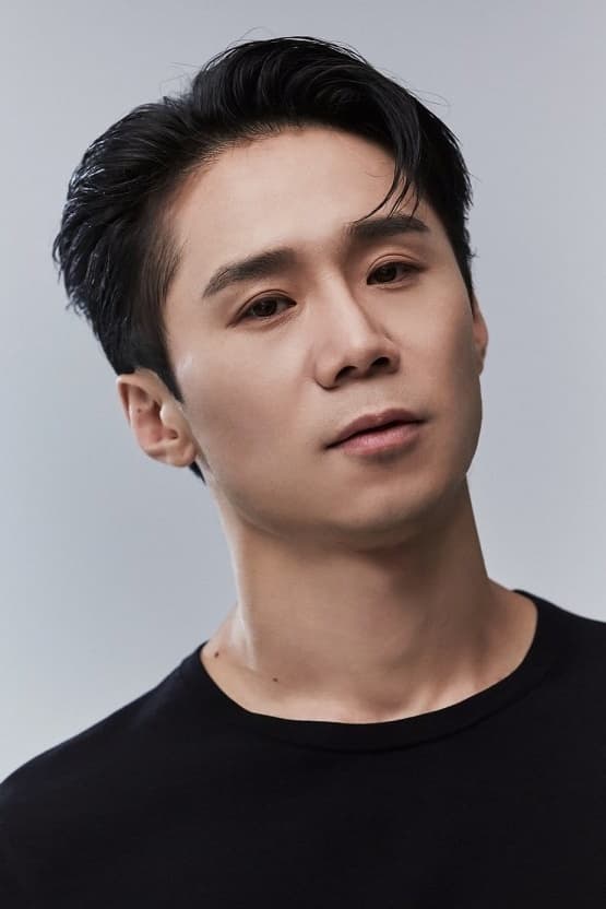 Póster de Lim Cheol-soo
