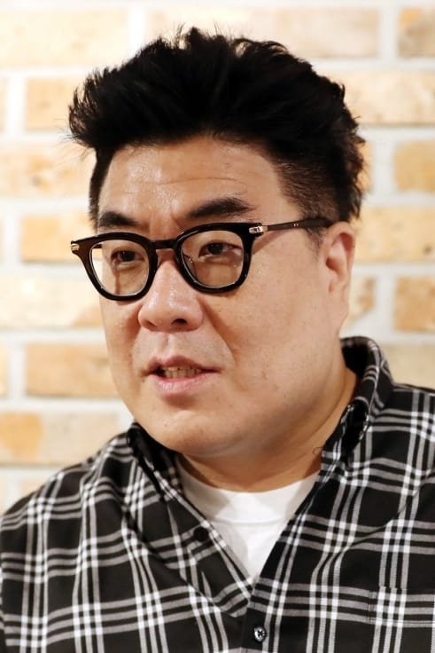 Póster de Park Jae-beom