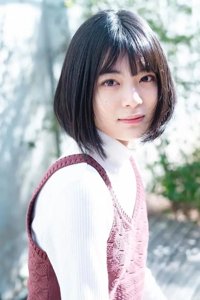 Póster de Mizuki Yoshida