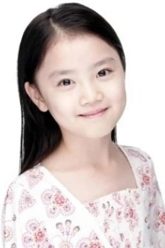 Póster de Ode Nanako